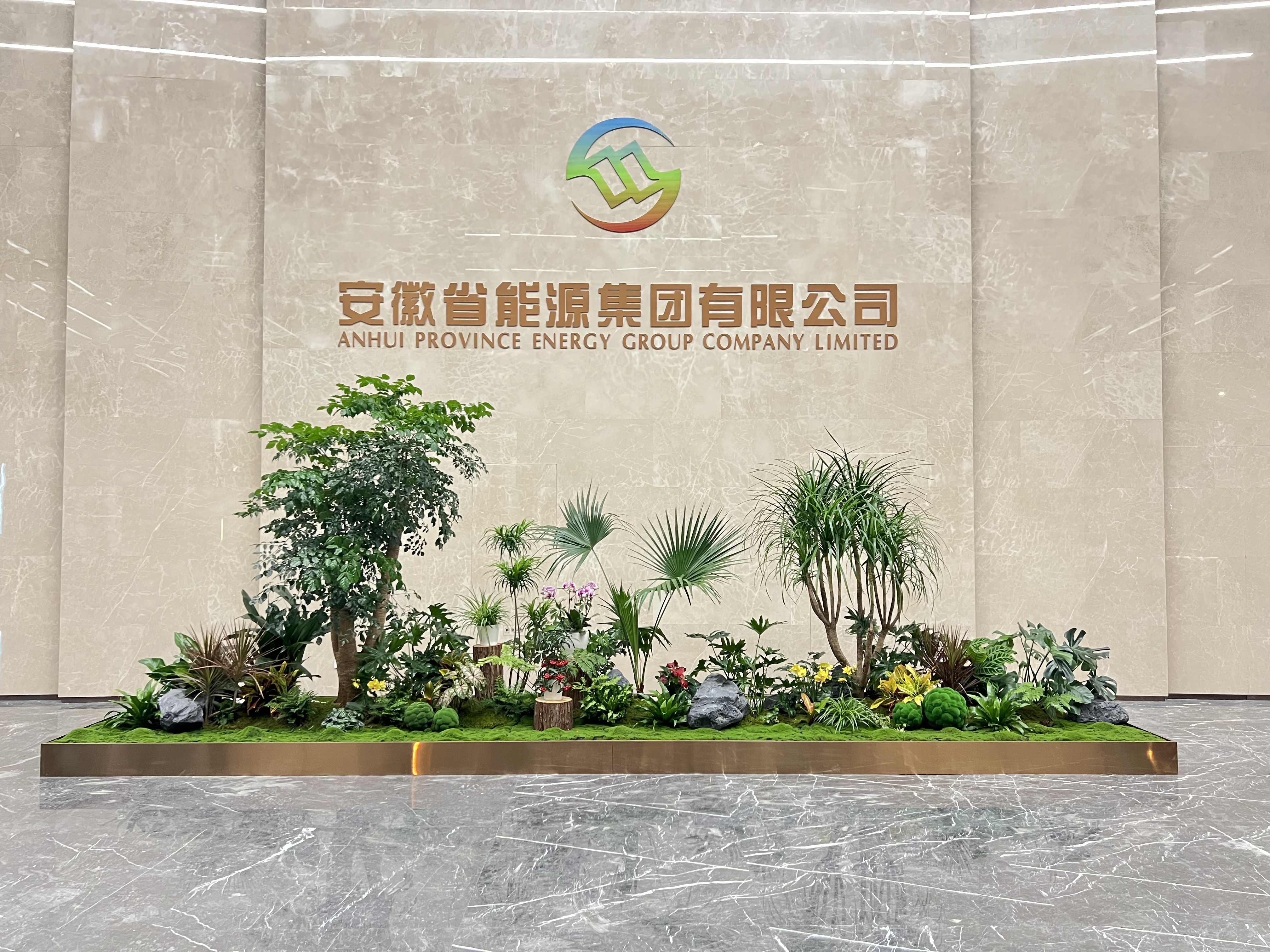 杭州湾花木租赁方案设计-宁波花卉租摆展示厅-宁波绿化养护技术要点-镇海花卉租摆安装